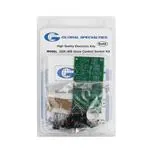 GSK-409 原型产品 GSK-409 原型产品