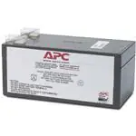 RBC47 电池 RBC47 电池