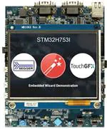 STM32H753I-EVAL2 嵌入式处理器开发套件