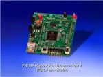 MA180024 嵌入式工具与配件 MA180024 嵌入式工具与配件