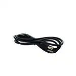EP-CBPC125V3PUS 直流电源线