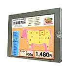 AA057QD01 显示器 AA057QD01 显示器