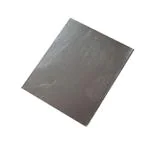 KK071CUT-1 导热接口产品
