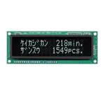CU16029-UW1J 显示器 CU16029-UW1J 显示器