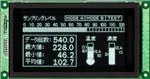 GU256X128D-3900B 显示器 GU256X128D-3900B 显示器