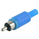 RCP-025 音频与视频连接器 RCP-025 音频与视频连接器