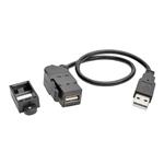 U024-001-KPA-BK 电缆组件 U024-001-KPA-BK 电缆组件