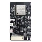 ESP32-MeshKit-Sense 射频 无线开发工具